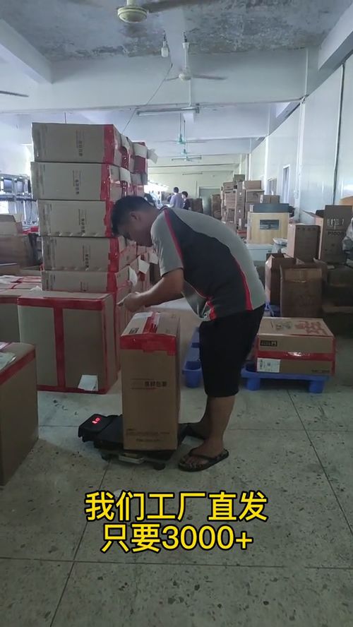 電腦十二代主機工廠直發(fā) 動畫設(shè)計的強大伙伴