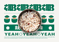 重溫童年經(jīng)典 葫蘆娃高清桌面壁紙與國產(chǎn)動(dòng)畫的視覺魅力